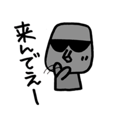 My moai mother and son 3. sticker #6621261