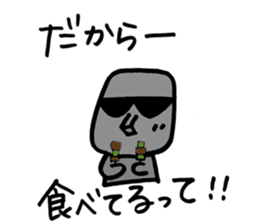 My moai mother and son 3. sticker #6621262