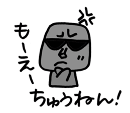 My moai mother and son 3. sticker #6621263