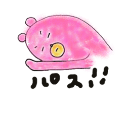 Gummy candy bear sticker #6621355