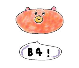 Gummy candy bear sticker #6621357