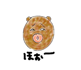 Gummy candy bear sticker #6621358