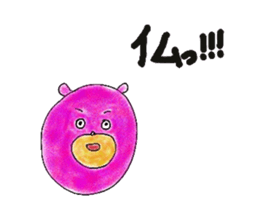 Gummy candy bear sticker #6621361