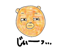 Gummy candy bear sticker #6621369