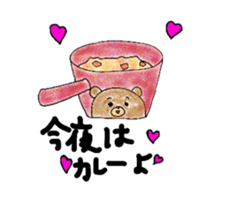 Gummy candy bear sticker #6621371