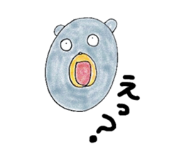 Gummy candy bear sticker #6621372