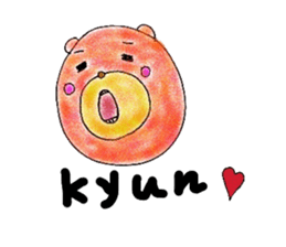 Gummy candy bear sticker #6621373