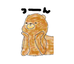 Gummy candy bear sticker #6621374