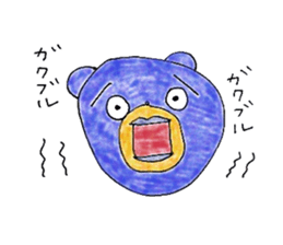 Gummy candy bear sticker #6621381