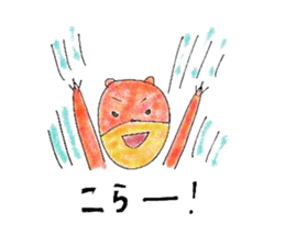 Gummy candy bear sticker #6621383