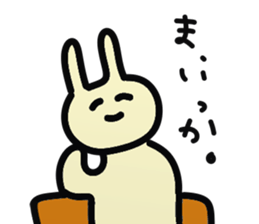amahika
