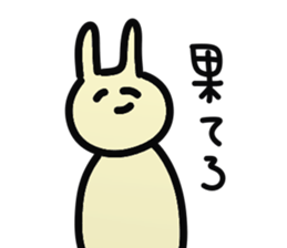 kami no kimochi sticker #6621425