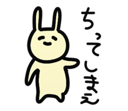 kami no kimochi sticker #6621426
