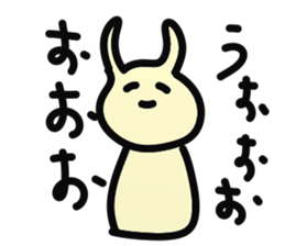 kami no kimochi sticker #6621428