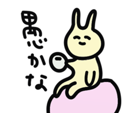 kami no kimochi sticker #6621429