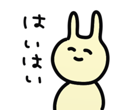 kami no kimochi sticker #6621430