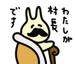 kami no kimochi sticker #6621435