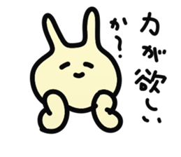 kami no kimochi sticker #6621439