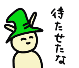 kami no kimochi sticker #6621444
