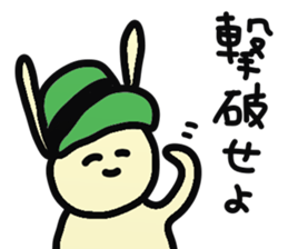 kami no kimochi sticker #6621449