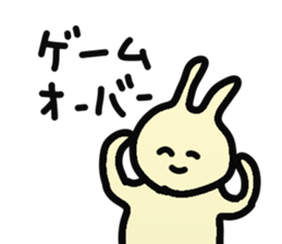 kami no kimochi sticker #6621451