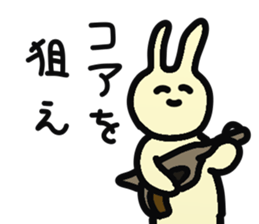 kami no kimochi sticker #6621452