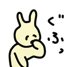 kami no kimochi sticker #6621453