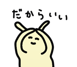 kami no kimochi sticker #6621463