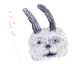 vividly sticker sticker #6621485