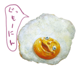 vividly sticker sticker #6621490