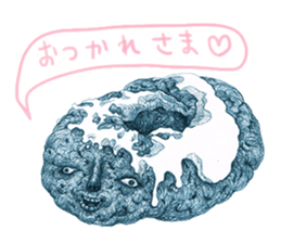 vividly sticker sticker #6621492