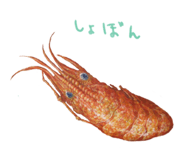 vividly sticker sticker #6621493