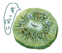 vividly sticker sticker #6621494