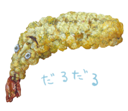 vividly sticker sticker #6621495