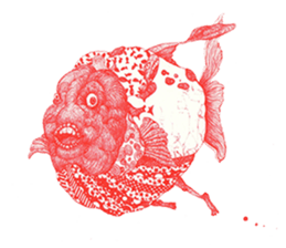 vividly sticker sticker #6621501