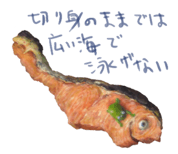 vividly sticker sticker #6621503