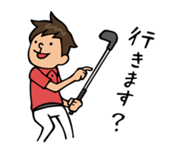 Enjoy golf. sticker #6621504