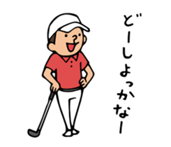 Enjoy golf. sticker #6621505