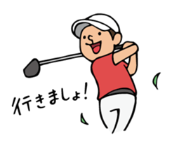 Enjoy golf. sticker #6621507