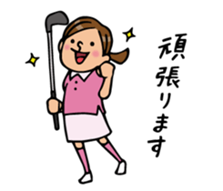 Enjoy golf. sticker #6621508