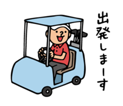 Enjoy golf. sticker #6621510