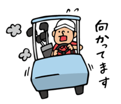 Enjoy golf. sticker #6621511