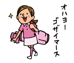 Enjoy golf. sticker #6621512