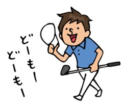 Enjoy golf. sticker #6621513