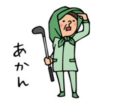 Enjoy golf. sticker #6621518