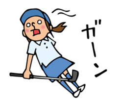 Enjoy golf. sticker #6621520