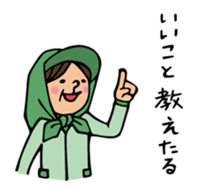 Enjoy golf. sticker #6621523