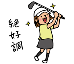 Enjoy golf. sticker #6621527