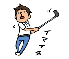 Enjoy golf. sticker #6621528