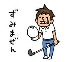 Enjoy golf. sticker #6621530